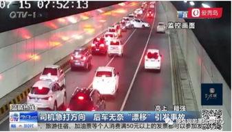 青岛爆料最新视频,揭秘城市新动态与神秘事件  第2张