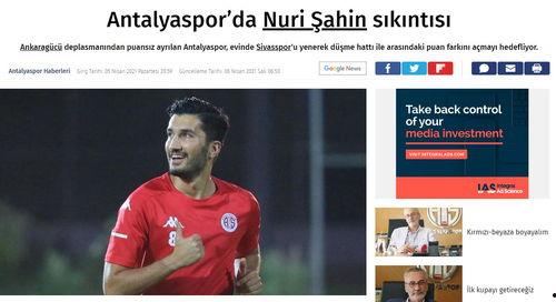 意大利足球爆料视频,独家爆料视频深度解析 第2张 意大利足球爆料视频,独家爆料视频深度解析 第2张