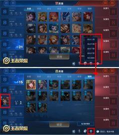 王者荣耀最新爆料8月,神秘英雄登场，全新玩法等你探索  第3张