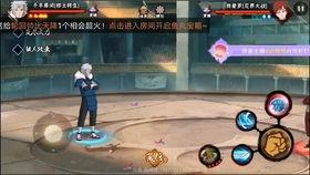 秽土凯技能最新爆料,神秘力量觉醒,战场霸主再临 第1张 秽土凯技能最新爆料,神秘力量觉醒,战场霸主再临 第1张