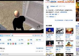 优视频酷在线观看,海量精彩内容，一键在线观看盛宴  第1张